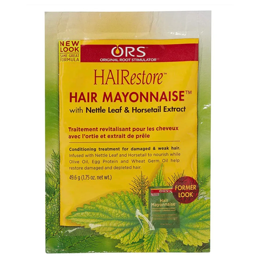 ORS Hair Mayonnaise Intensive Conditioning Treatment (1.75 oz)